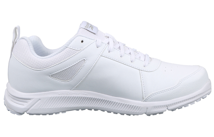 Order Reebok 校园运动极致款 '简约舒适纯白' FW0349