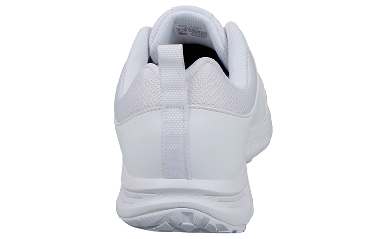 Purchase Reebok 校园运动极致款 '简约舒适纯白' FW0349