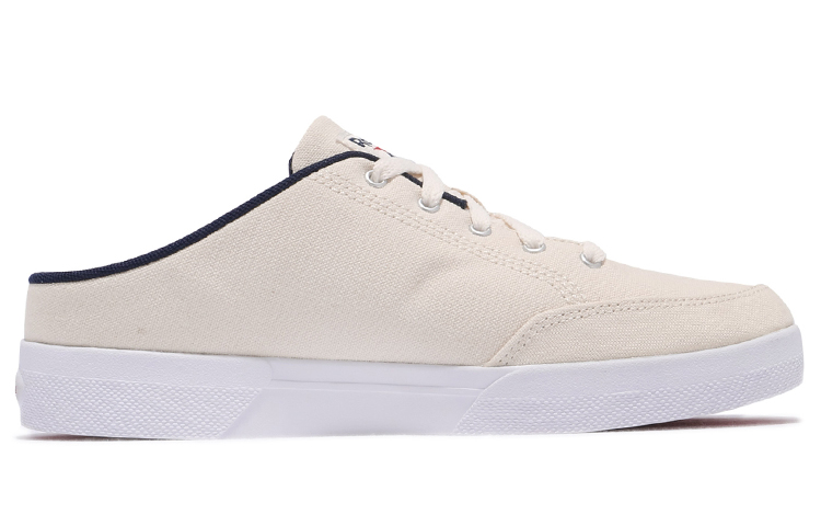 Order Reebok Slice Mule Canvas 'Ivory Putih' FX3919
