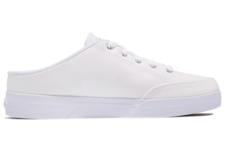 Order Reebok Slice Mule Canvas ''Wit Metallic Zilver'' FX3920