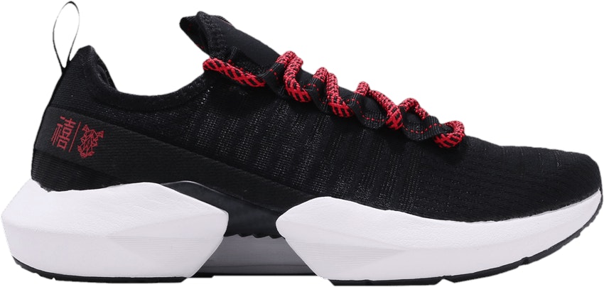 Reebok sole 2025 fury black