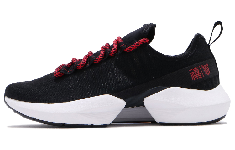 Reebok Sole Fury HK 'Chinese New Year' DV8614