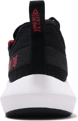 Reebok Sole Fury HK ''Capodanno Cinese'' DV8614 Shop Reebok Sole Fury HK ''Capodanno Cinese'' DV8614