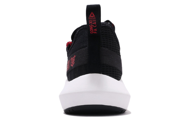 Reebok Sole Fury HK 'Chinese New Year' 圖 4