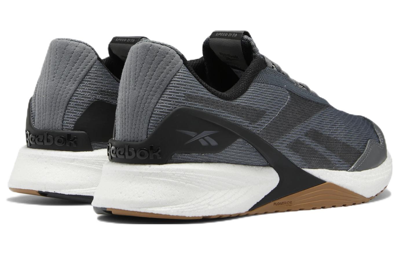 Purchase Reebok Speed 21 TR 'Grey' GY9895