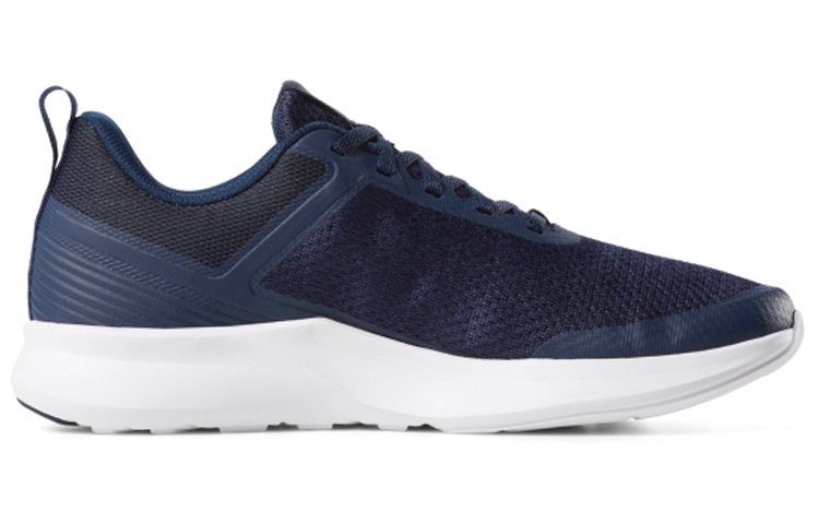 Order Reebok Speed Breeze HK ''Navy'' Blau DV5279