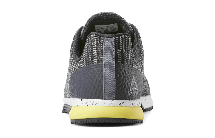 Purchase Reebok Speed TR Flexweave 'Grey' DV4404