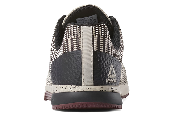Shop Reebok Speed TR Flexweave 'Light Brown Comfort' DV4402