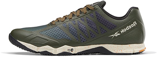 Reebok Speed Training 'Grey Green' FZ0412 Reebok Speed Training 'Grey Green' FZ0412