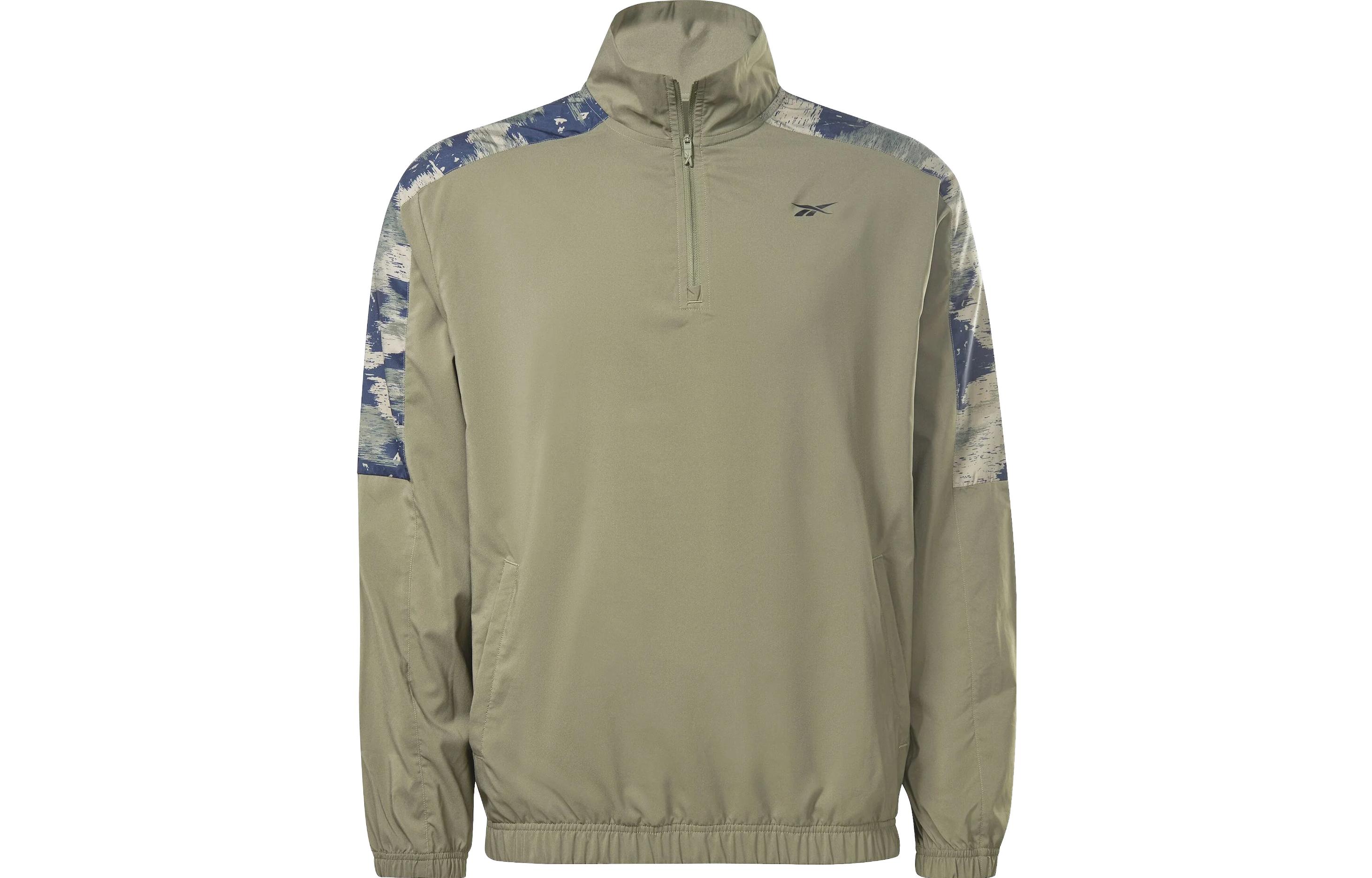 Reebok Speedwick Camo 1/4 Zip Pullover Jacket Green 19728820
