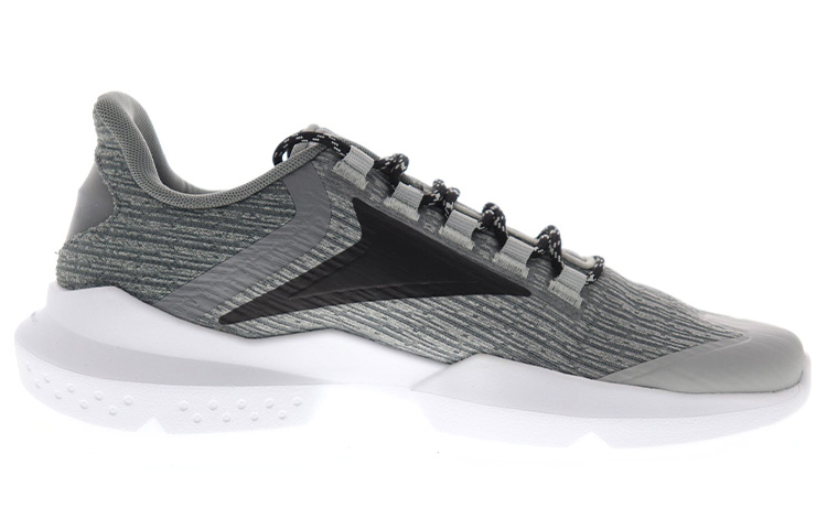 Order Reebok Split Fuel ''Gris Véritable Lime'' CN7364