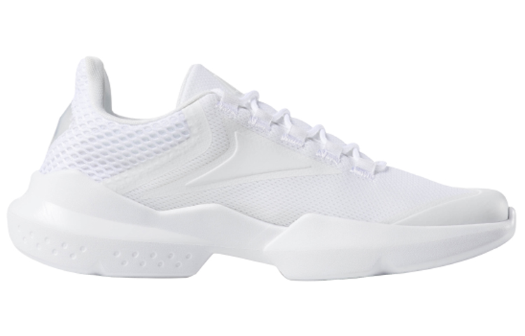 Order Reebok Split Fuel ''Blanc'' CN7361