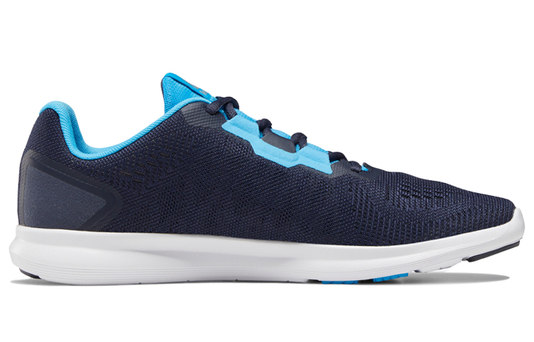 Order Reebok Sprint TR II ''Blu Profondo'' DV6241