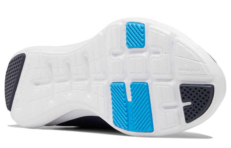 Purchase Reebok Sprint TR II ''Blu Profondo'' DV6241
