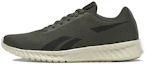 Buy Reebok Sublite Legend Low ''Verde Scuro'' FU8761