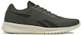 Reebok Sublite Legend Low 'Hijau Gelap' FU8761