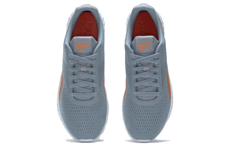 Purchase Reebok SubLite Prime 2 ''Meteor Grijs'' FU8762
