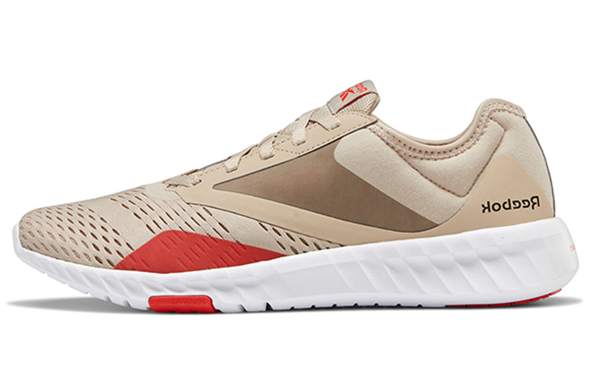 Reebok Sublite Train 'Brown' EH3544