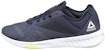 Reebok Sublite Train 'Deep Blue' DV9511