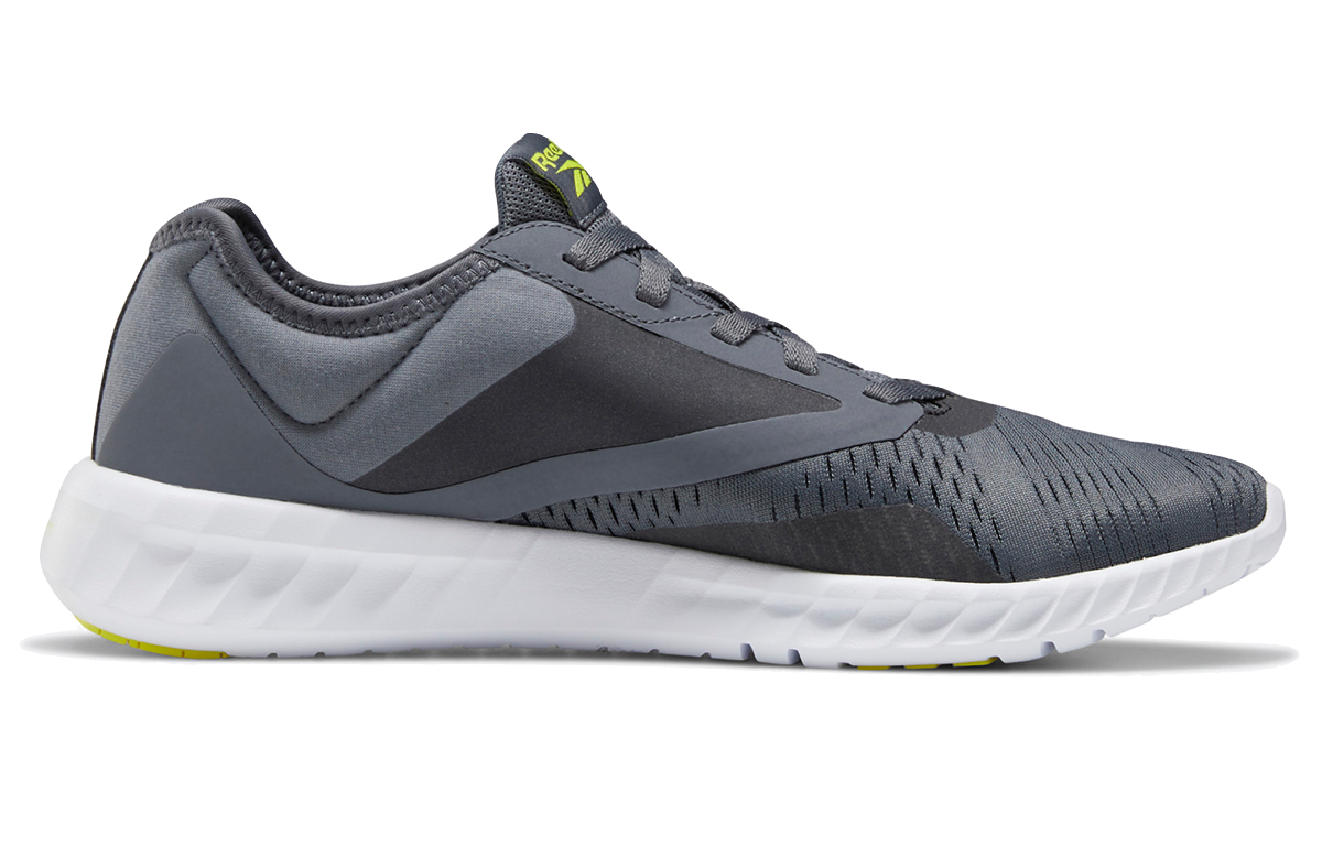 Order Reebok Sublite Train Grijs ''Grey'' EF4081