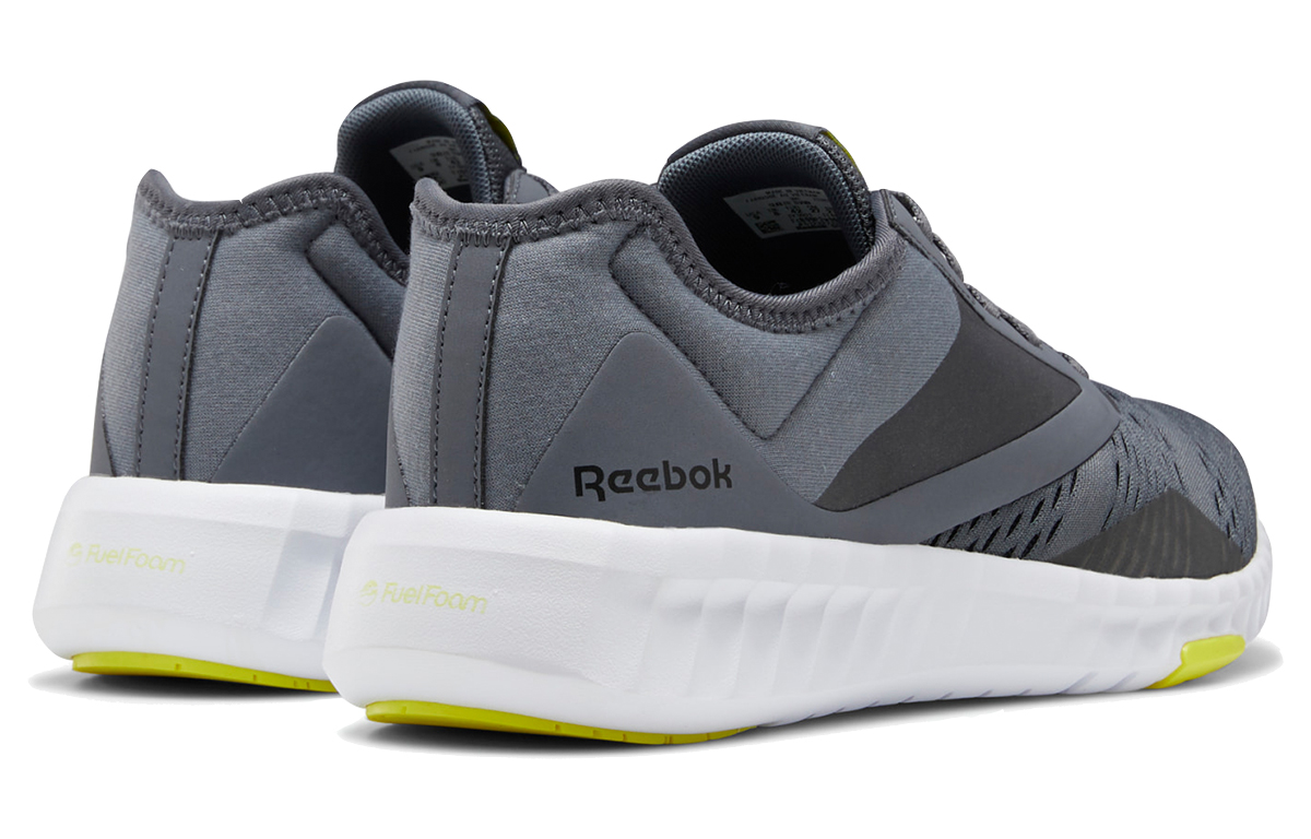 Shop Reebok Sublite Train Grijs ''Grey'' EF4081