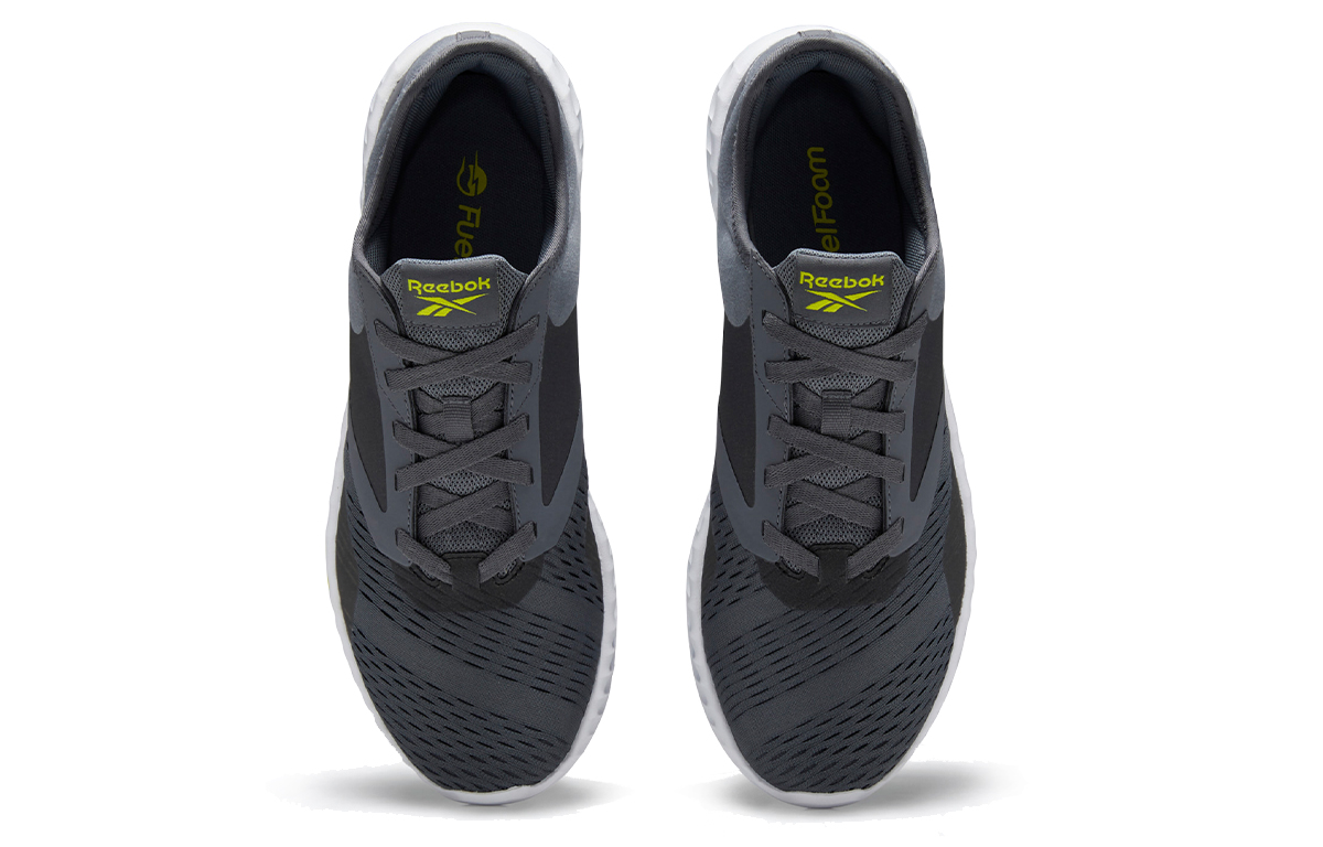 Purchase Reebok Sublite Train Grijs ''Grey'' EF4081