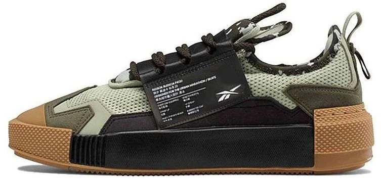 reebok-sudeca-army-green-camouflage