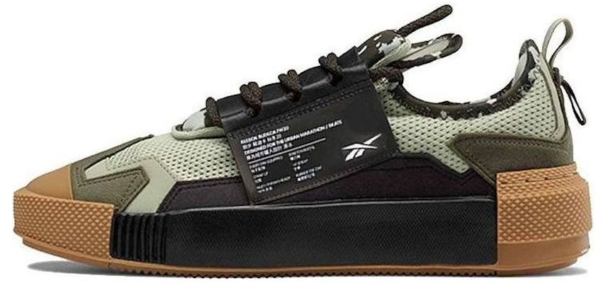 Reebok Sudeca 'Hijau Tentera Camouflage' FZ5261 Buy Reebok Sudeca 'Hijau Tentera Camouflage' FZ5261