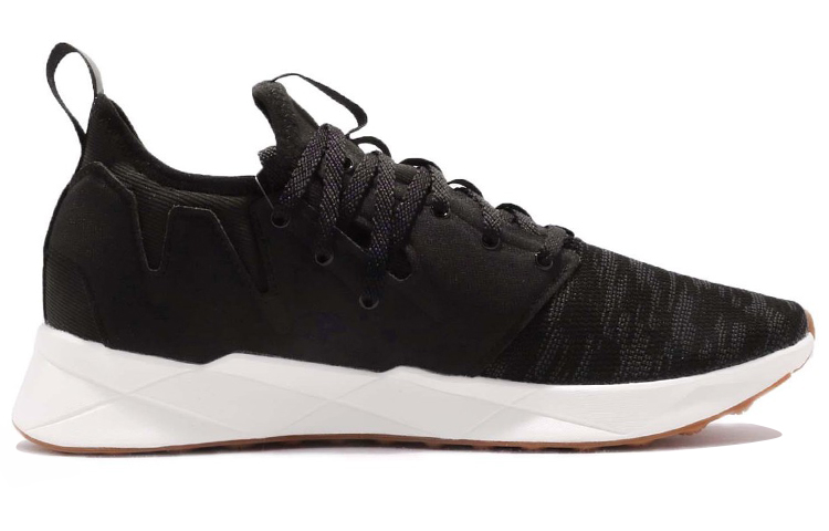 Order Reebok Supreme Runner OV ''Charbon Noir'' CN2907