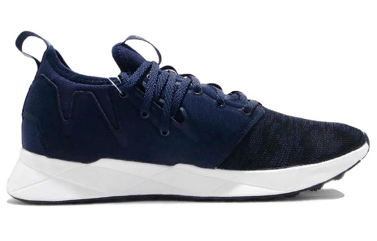 Order Reebok Supreme Runner OV ''Blauer Schiefer'' CN2906