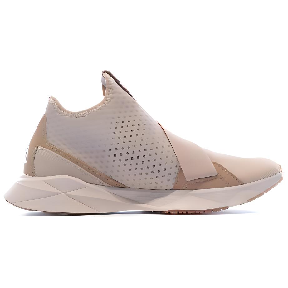 Order Reebok Supreme Strap ''Nude Pink'' Damen Sneaker CN4928