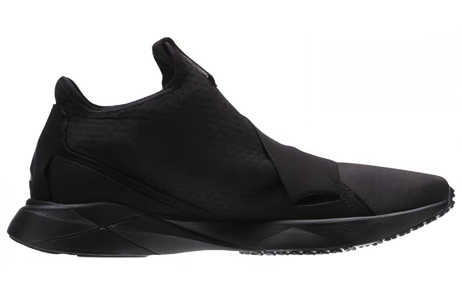 Order Reebok Supreme Strap ''Triple Schwarz'' CN4671