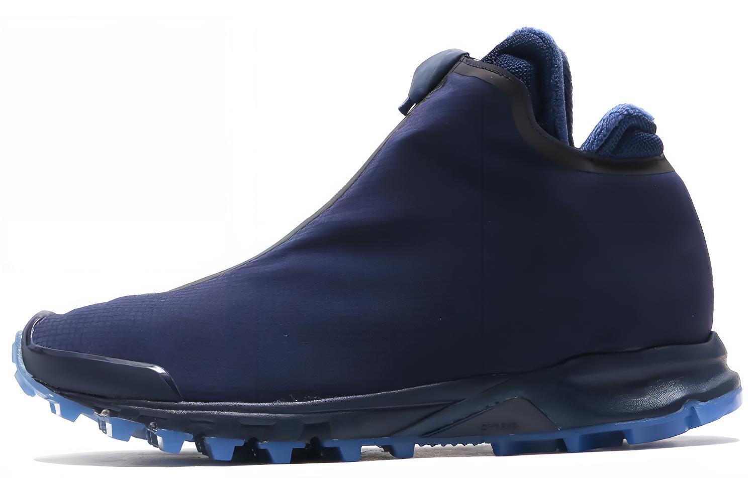 Reebok Trail Boot Cottweiler Navy BS9506