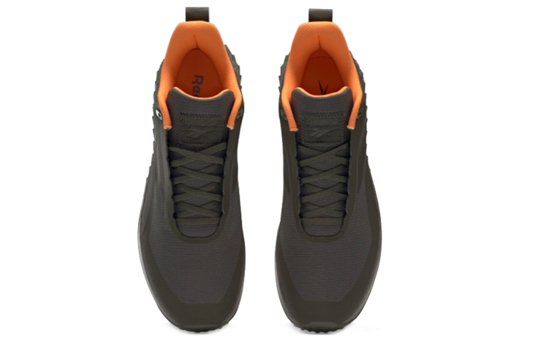 Purchase Reebok Trail Cruiser '楊木綠' FU8797