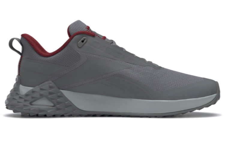 Order Reebok Trail Cruiser Gray FU8796