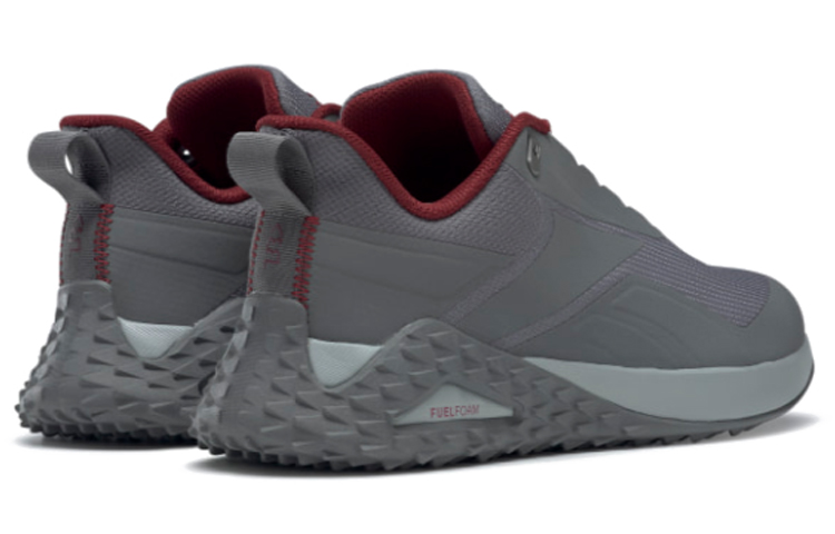 Shop Reebok Trail Cruiser Gray FU8796