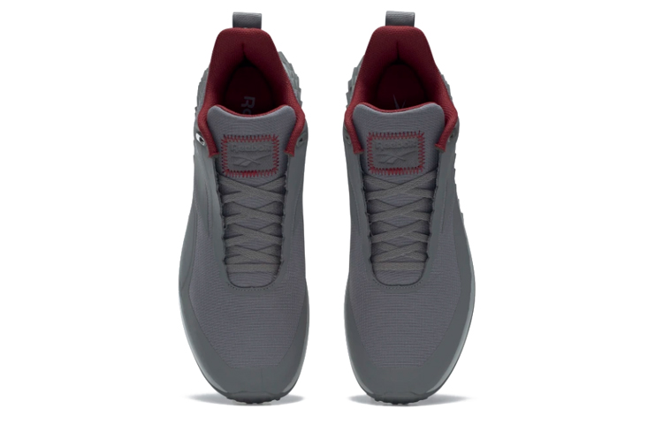 Purchase Reebok Trail Cruiser Gray FU8796