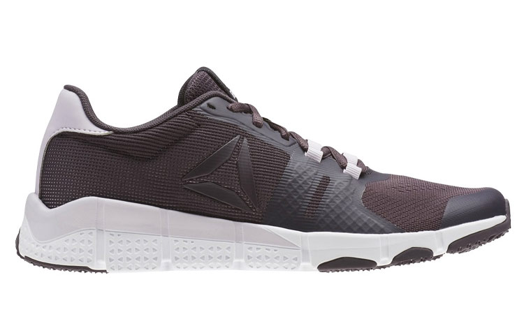 Order Reebok Trainflex 2 ''Grijs'' BS9909