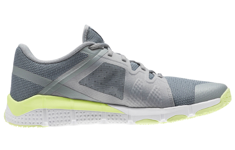 Order Reebok Trainflex ''Mistgrijs'' BS8055