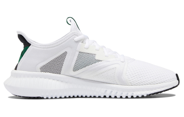 Order Reebok Training Flexagon 2.0 'White' DV9270