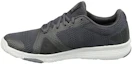 Buy Reebok 訓練 Flexile 灰色 跑步鞋