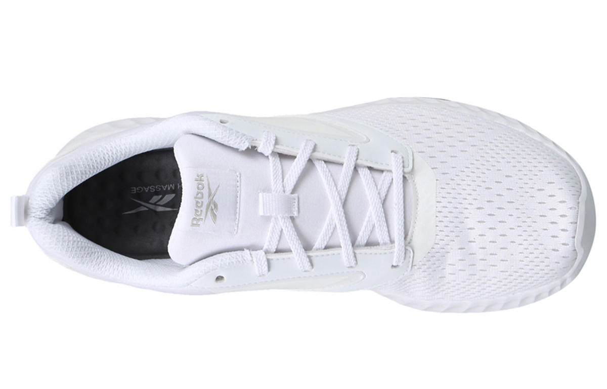 Shop Reebok Training Lite 'Putih Lari' FW1888