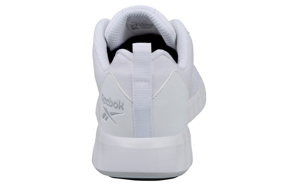 Purchase Reebok Training Lite 'Putih Lari' FW1888