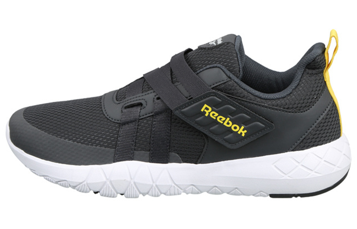 Reebok Training Traction 'Grey' EX4070