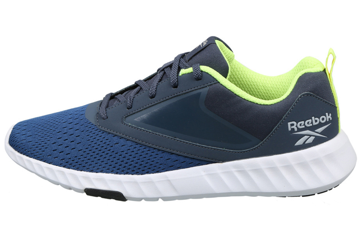 Reebok Training Train Lite 'Blue Green' FW1887