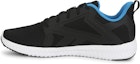Buy Reebok Training Varys 'Black Running' EW4271