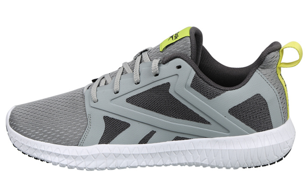 Reebok Training Varys 'Grey Black Yellow' EX4067