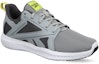 Lookbook Reebok Latihan Varys 'Kelabu Hitam Kuning' EX4067