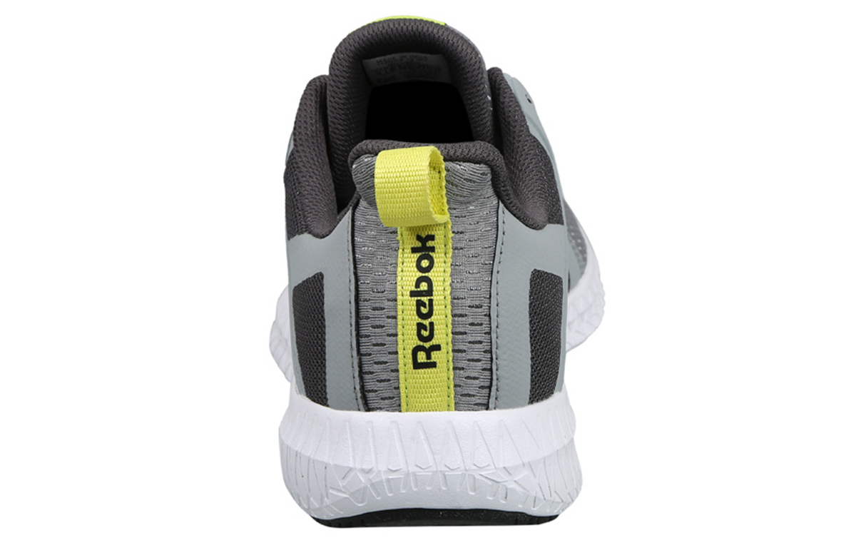Purchase Reebok Training Varys 'Abu Hitam Kuning' EX4067