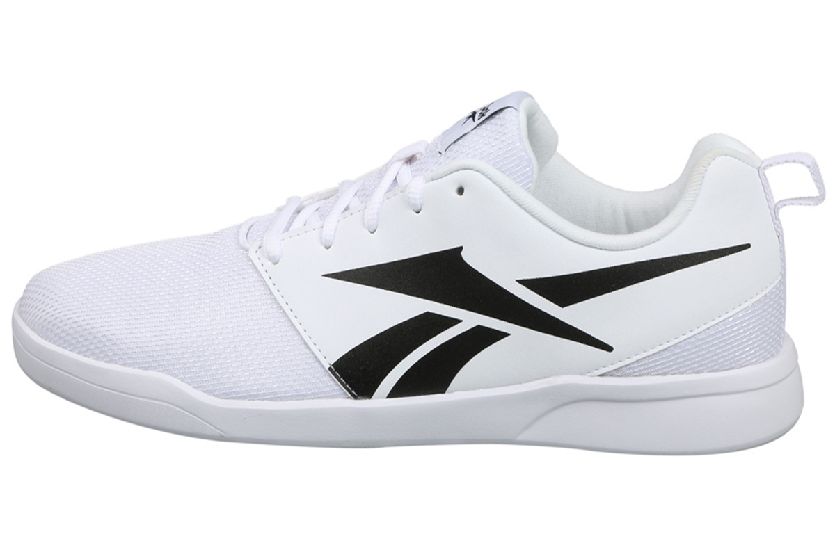 Reebok Tread Revolution Advantage 'White Running'